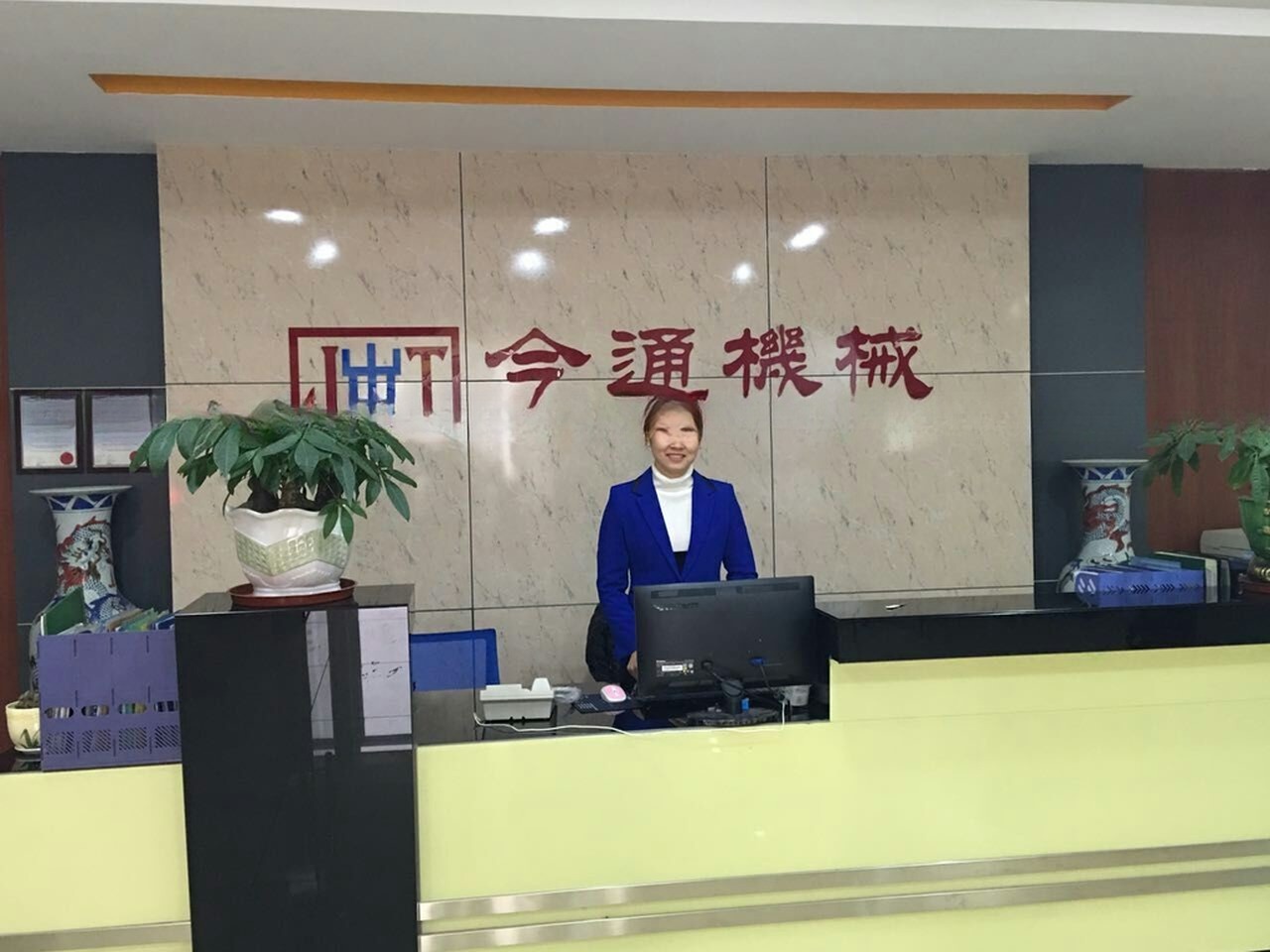 الصين Dongguan Jintong Plastic Machinery Co., Ltd. ملف الشركة