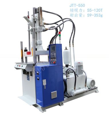 55T عالية السرعة العمودية حقن طلاء آلة 12kW 1 سنة ضمان