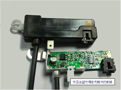 آلة صناعة الصبغ اللاصق اللاصق الساخن منخفض الضغط الرأسي LPMS لPCB JTT-100DL