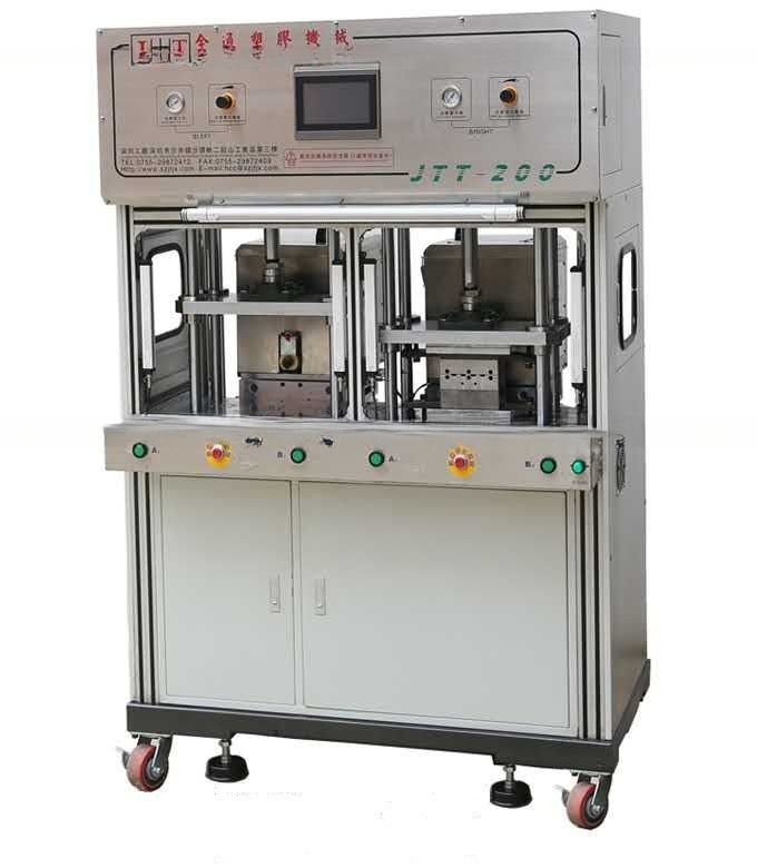 240mm Max Open Daylight Low Pressure Injection Moulding Machine JTT-200 قوة القذف 8kN