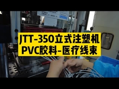 35T المكونات